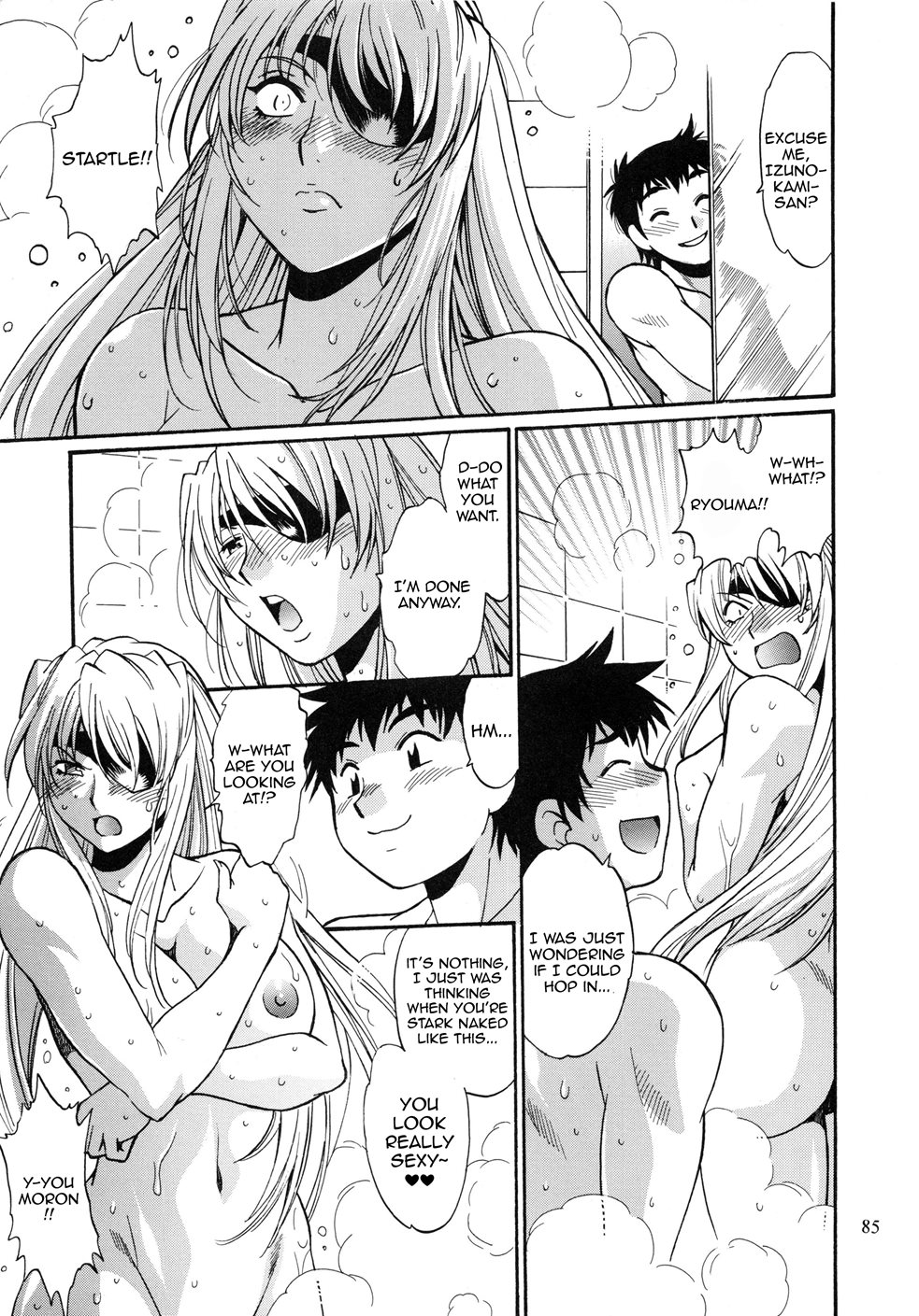 Ring X Mama Chapter 7000 Page 33